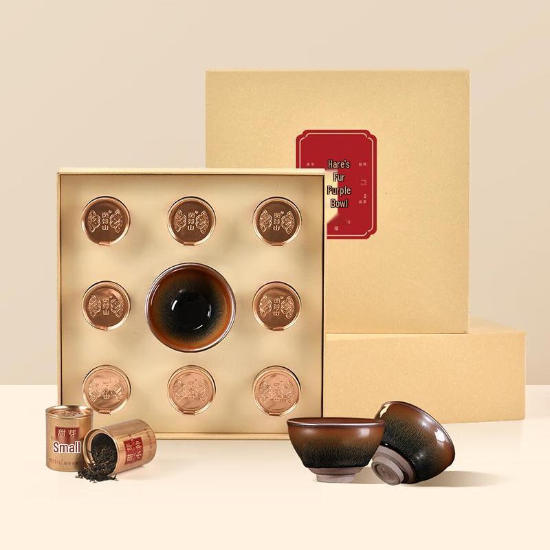 Qingputang Jianzhan Hare s Fur Purple Master Teacup Gift Set