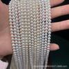 High Luster 5-6mm Near Round Freshwater Pearls - Semi-Finished for DIY & Handmade Creations