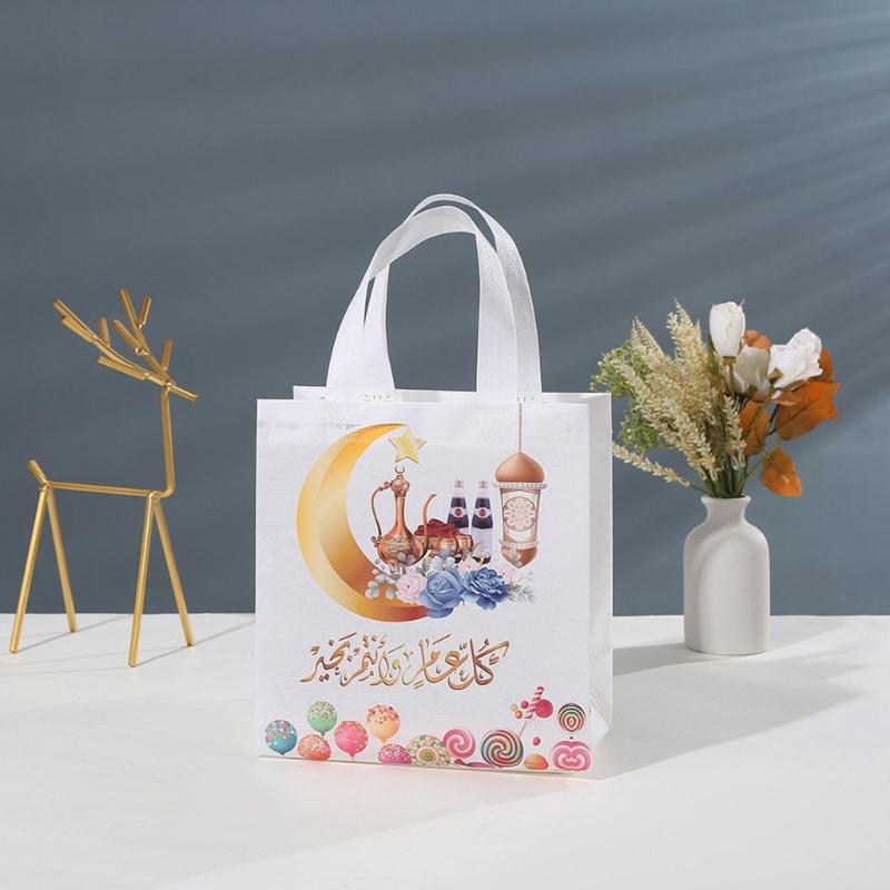 6Pcs Eid Mubarak Gift Bags with Handles Handheld Gift Packaging Pouches for Children Girl Boy Birthday Party Gift
