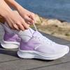 New Anta Cushioned Slip Resistant Low Top Running Shoes Women's White Purple 122425541-2