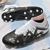 Children, Boys And Teenagers High-Top Breathable Football Shoes Long Nails Broken Nails