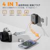 TESSAN International Travel Adapter, Ultra-Slim, Worldwide Compatible, with COBFA Type Power Outlets, Multi-Conversion Plug, Power Converter Adapter