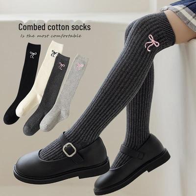 Meias de Algodão Acima do Joelho para Crianças com Bordado de Ponto Duplo - Estilo JK Lolita para Primavera, Outono e Inverno