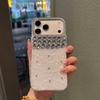 Light Luxury Pearlescent Half-Diamond Case for iPhone 13/14/15/16/17 Pro/Pro Max