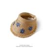 Daisy Beach Hat UV Protection Sunscreen Hat Fashion Lafite Straw Hat  Summer