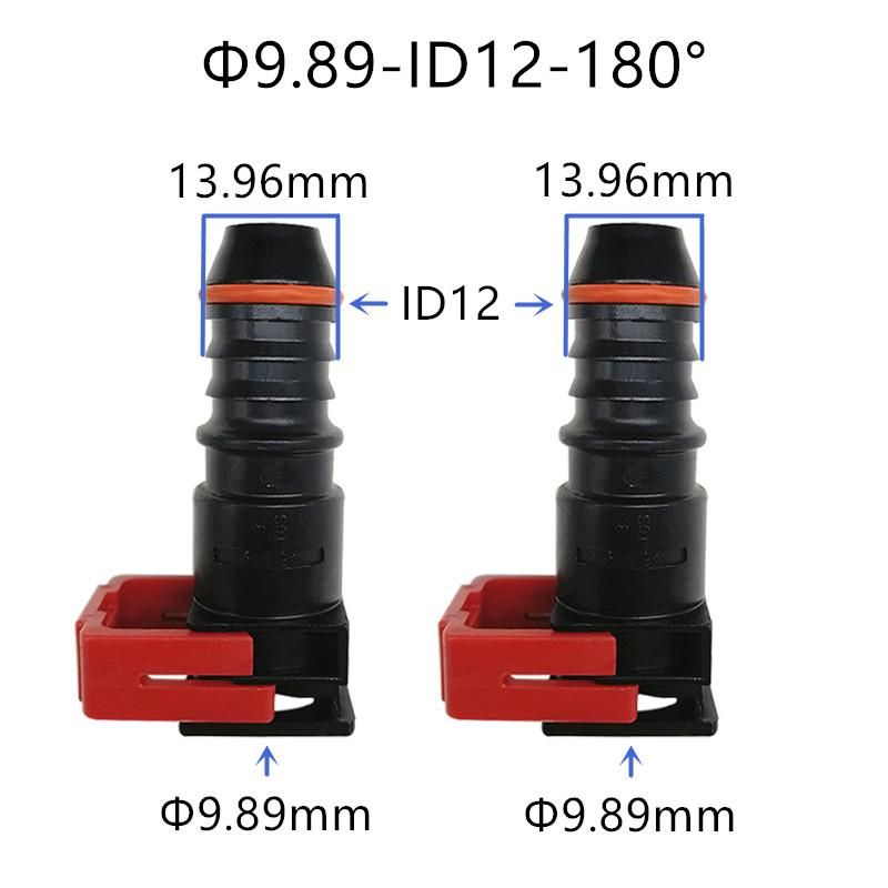 

9.89mm-ID12 90 degree SAE 10 Exhaust pipe female connector auto fuel line quick connector for Ford 2pcs a lot A
