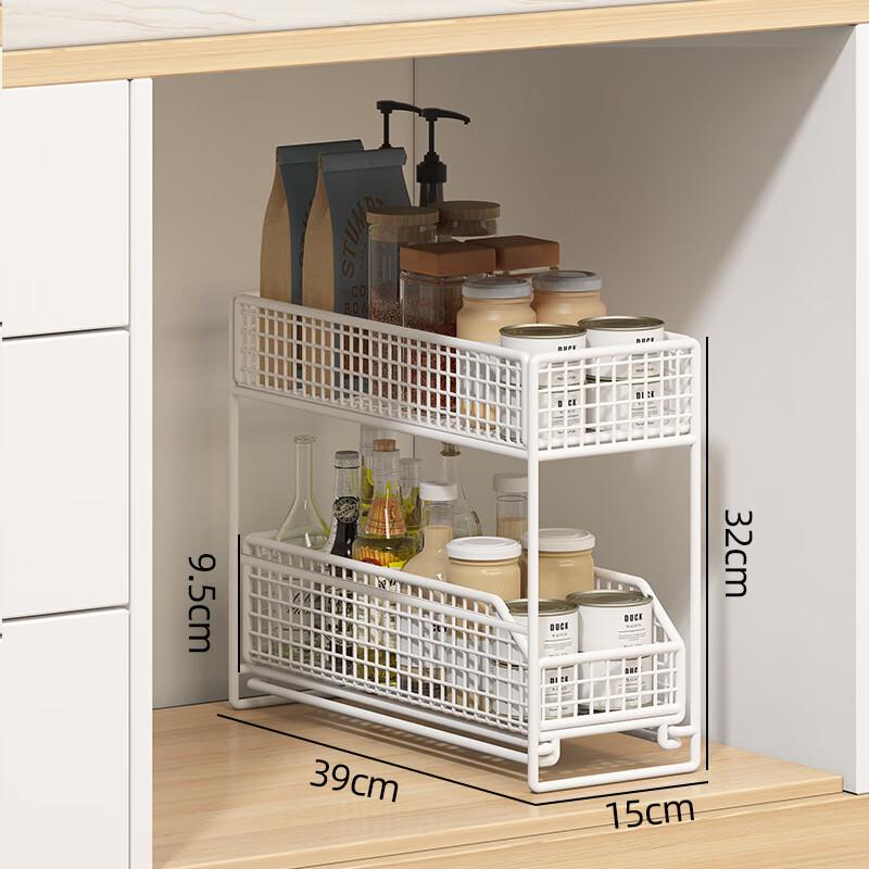 Zhaiwanjia Pull-Out Double-Layer Kitchen Storage Rack