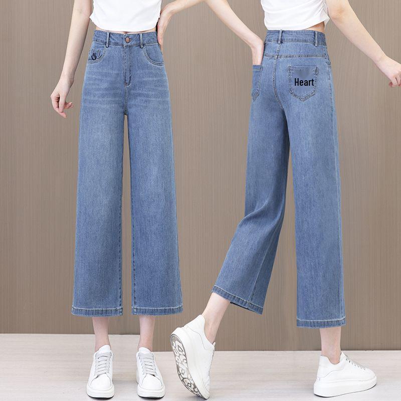 

2026 New Arrival: Women s High-Waisted, Loose, Drapey Wide-Leg Jeans - Summer Thin Style, Nine-Minute Length S (80-95 jin)