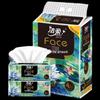 C&S Facial Tissues 4-Ply 100 Sheets