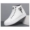Large Men's Shoes, High Top Casual Board Shoes, Size 48, Medium Top Leather Surface, Waterproof and Anti Slip for Men