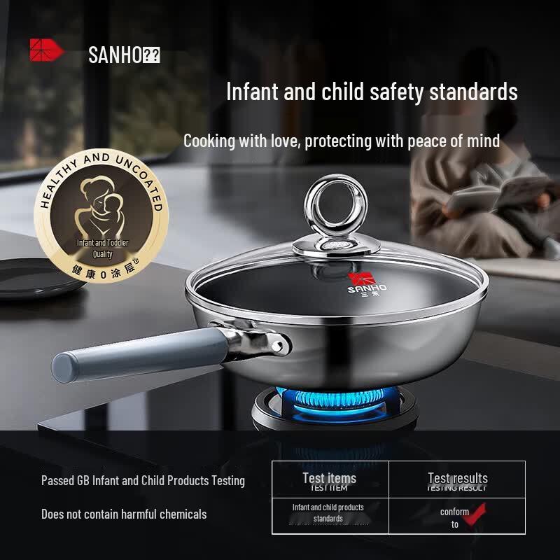 Sanhe Pure Titanium Frying Pan with Lid