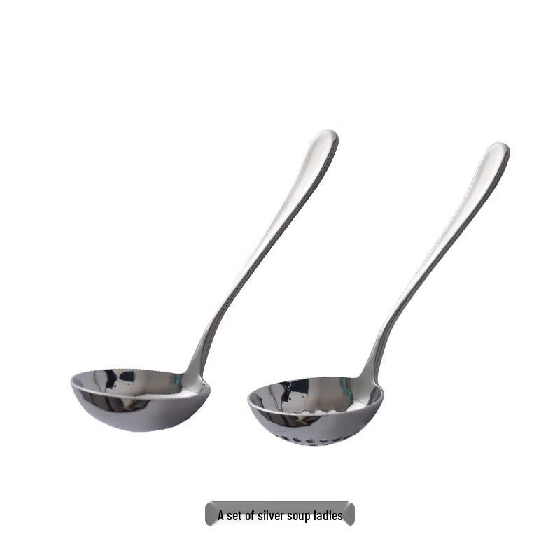 Набор половников и шумовка Cmaos из нержавеющей стали