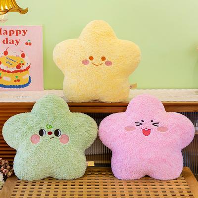 Cute Star Plush Toys Girls Sleeping Pillows On the Bedside Pillow Tatami Chair Sitting Cushion