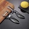Multi-functional Stainless Steel Fruit Vegetable Peeler with Potato Peeler Function, Ergonomic Comfort Grip for Kitchen Use - Durable Efficient Design