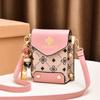 Popular women's small bags, women's summer niche new fashion versatile and explosive single shoulder portable messenger bag