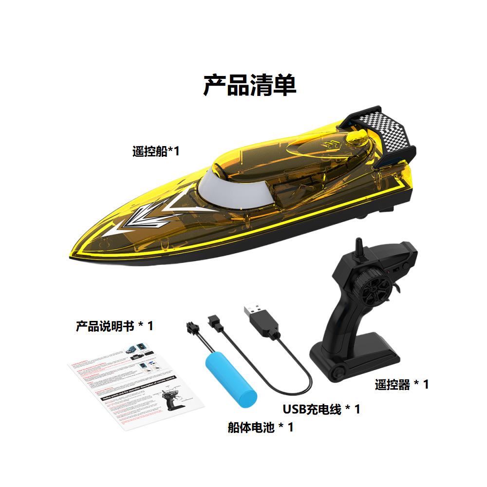 Barco de Control Remoto Inalámbrico Luz Colorida Acrobacia Venta al por Mayor Juguete de Alta Velocidad Barco de Control Remoto Lancha Rápida Carga Barco Eléctrico Impermeable