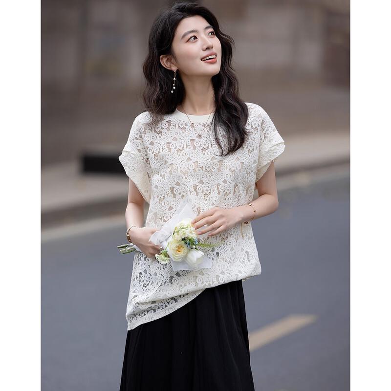 Demana Women's Classic Lace Embroidered Shirt