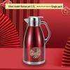 Changqi Roman Style Insulated Kettle