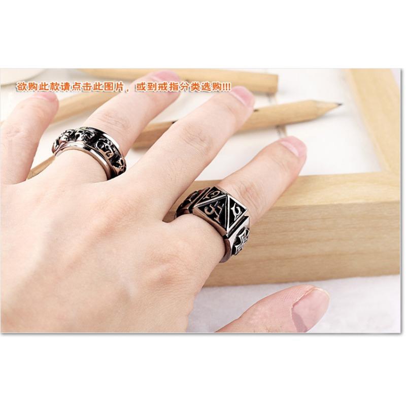 Retro Letter Tail Ring Men's Titanium Steel Food Men's Ring