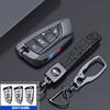 Key Case Cover Fibler Silicone For BMW X1 X3 X4 X5 X6 F15 F16 F48 G30 G38 525 540 740 1 2 5 7 Series 218i Case SO0