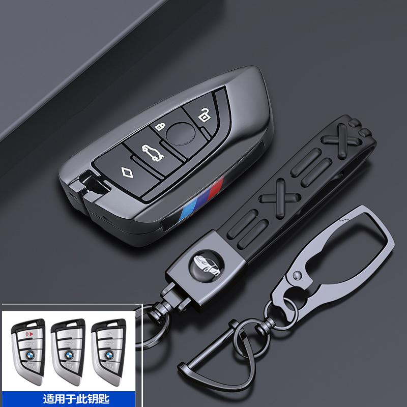 Key Case Cover Fibler Silicone For BMW X1 X3 X4 X5 X6 F15 F16 F48 G30 G38 525 540 740 1 2 5 7 Series 218i Case SO0