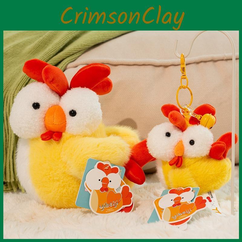 Rooster Cute Plush Toy Adorable Cartoon Sleep Soother Girls Kids Birthday Gift
