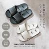 Aimedia Bath Slippers/Bath Boots, Size M (23-25cm), Perforated Sole, Balcony Sandals, Lightweight, EVA, Dark Green, Unisex