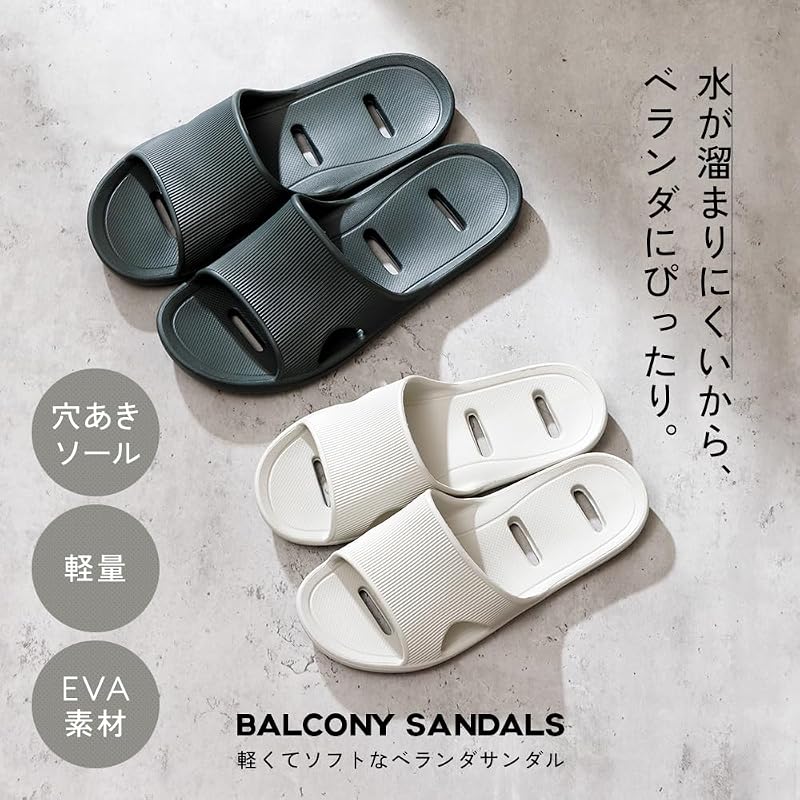 Aimedia Bath Slippers/Bath Boots, Size M (23-25cm), Perforated Sole, Balcony Sandals, Lightweight, EVA, Dark Green, Unisex