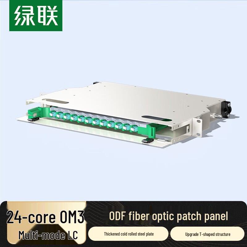 Ugreen 1U 12-Port 24-Core OM3 LC Fiber Optic Patch Panel