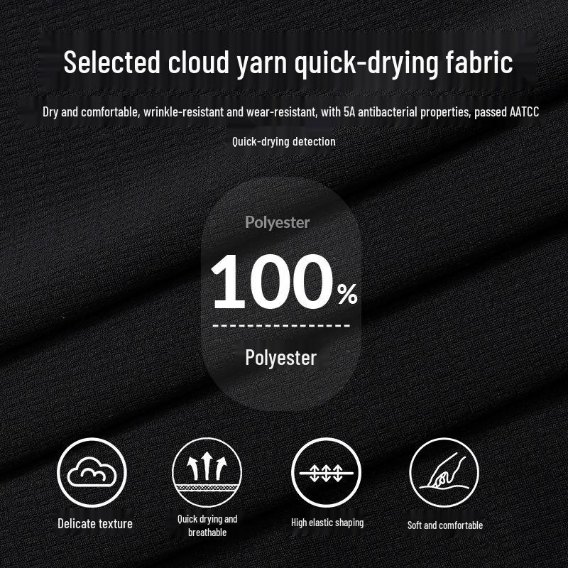 2025 Men's Quick-Dry Antibacterial Reflective Sports T-Shirt - Moisture-Wicking Cloud Yarn