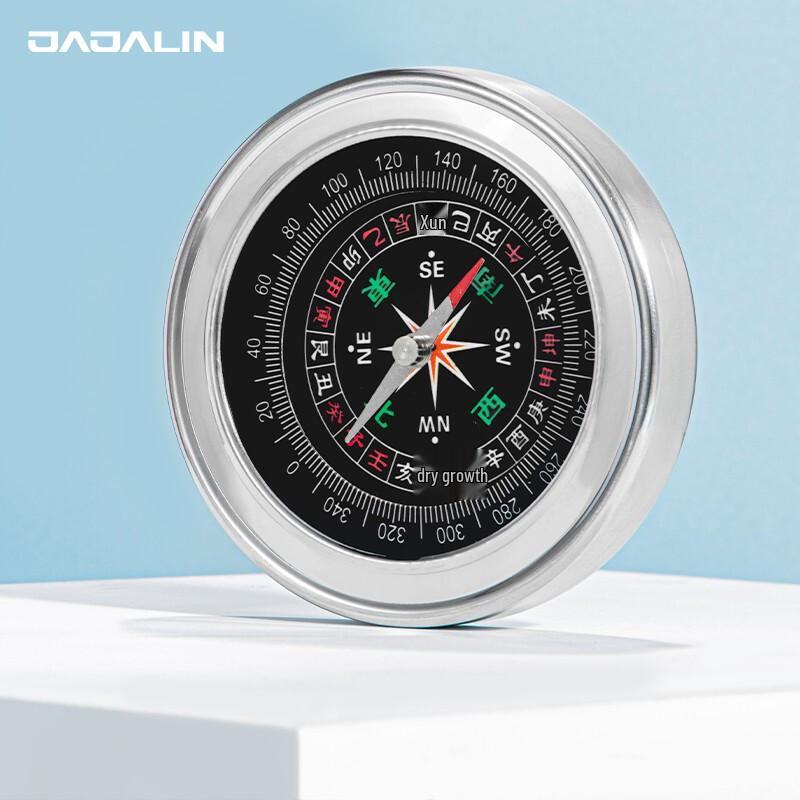 JAJALIN Outdoor Multi-functional Stainless Steel Compass