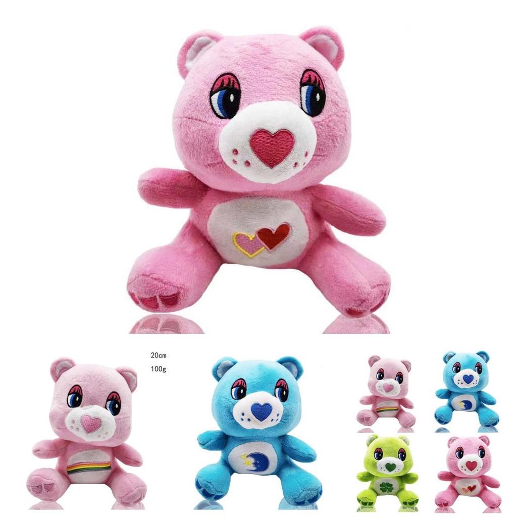 Rainbow Care Bear Plush Toy Super Soft And Adorable Stuffed Animal For Kids Great Birthday Gift With High Cost Performance Claw Machine Prize
