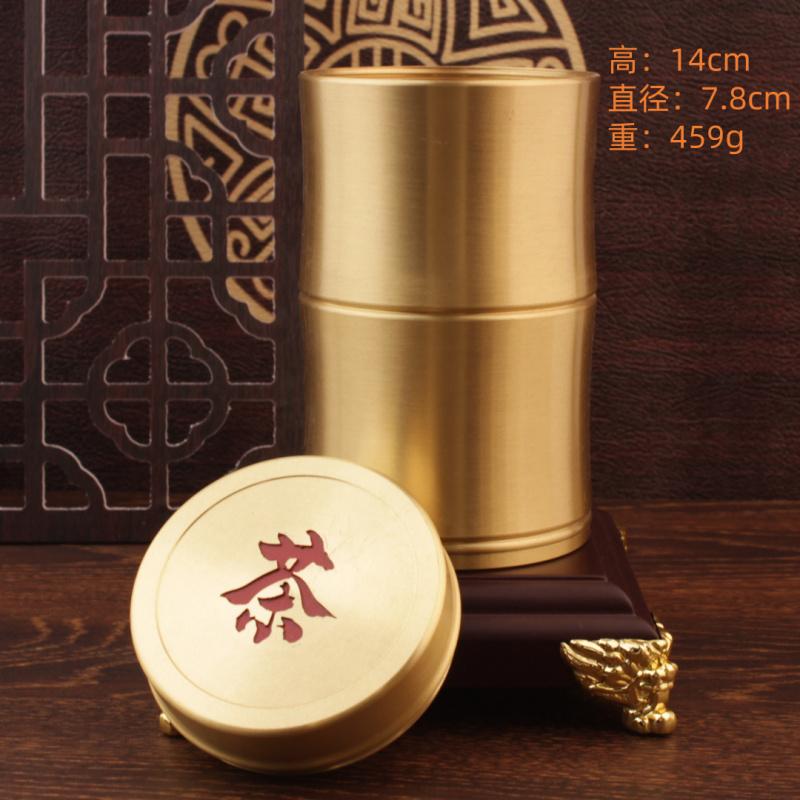 Brass Holder Restaurant Creative Personality Household Toothpick Box Portable Light Luxury Dining Living Room Pat