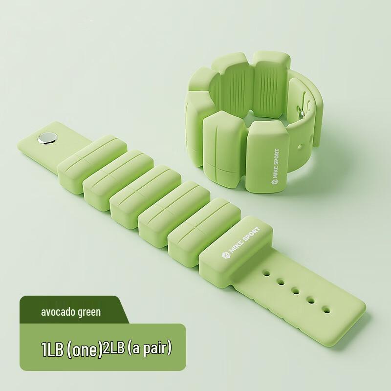 Healthsoo Silicone Weighted Wristbands