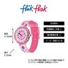 Swatch Flik Flak KARAOKEEE FPNP171 Pink Watch Girls'