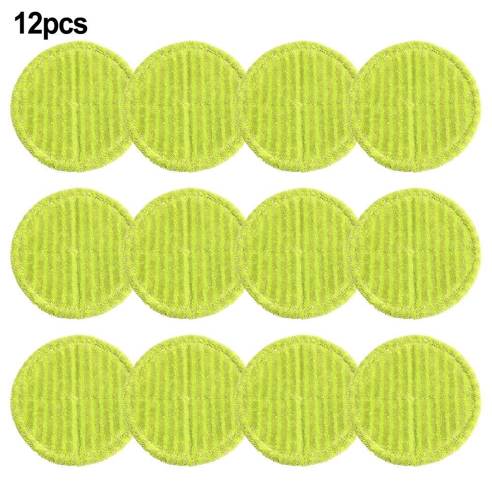 Hassle Cleaning Green Round Mopping Cloth for Electric Mop Replacement