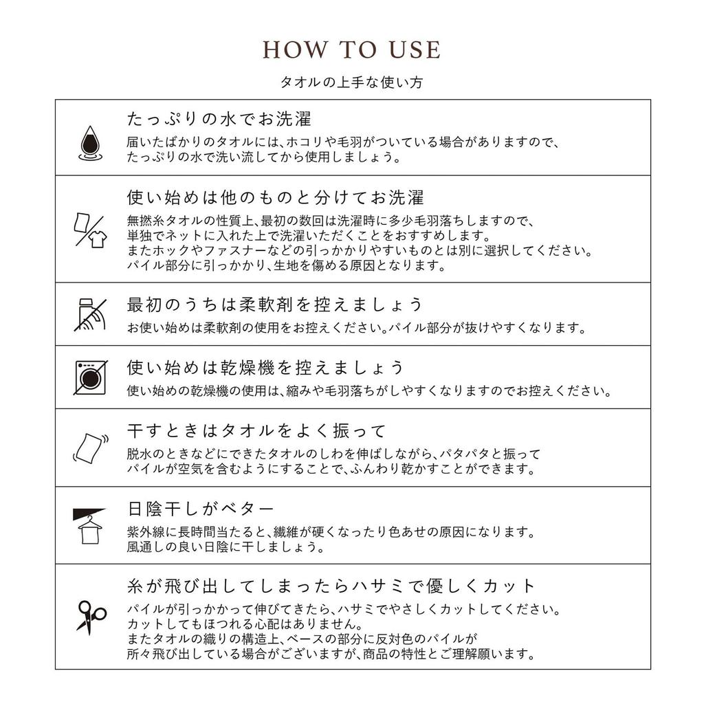 Single Towel Blanket, Hawaiian Quilt Pattern, Be Happy Series 86109803