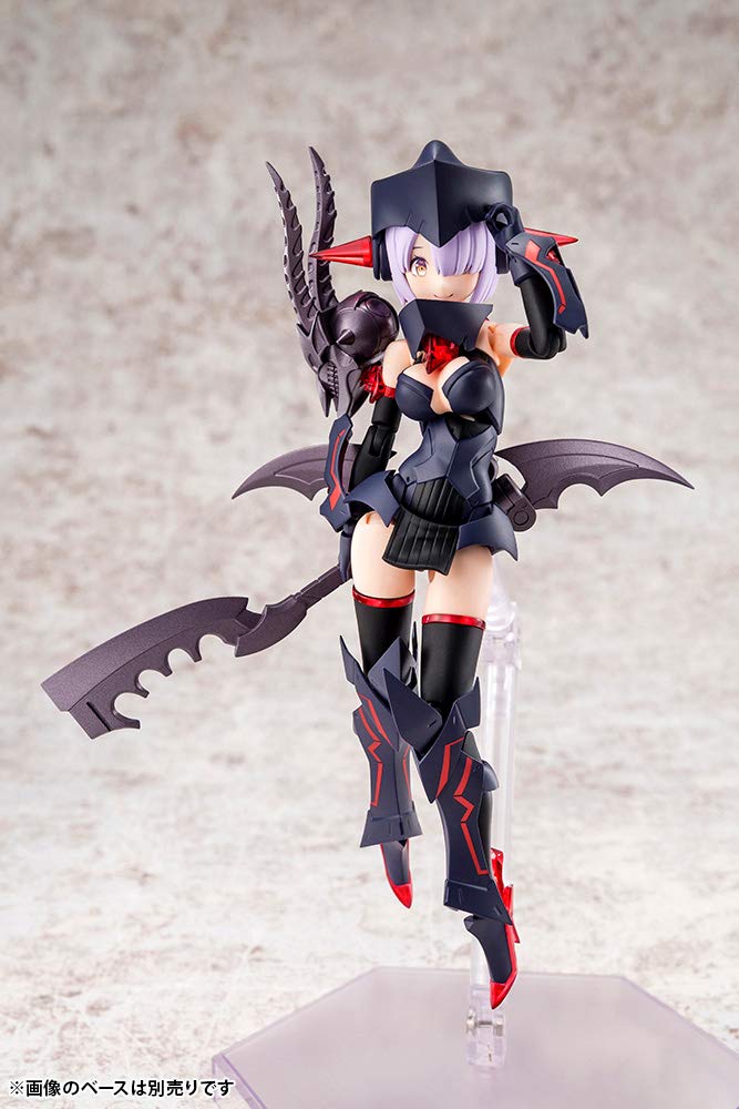 Kotobukiya Megami Device BULLET KNIGHTS Scale Plastic Model Kit Approximately 150mm Tall Executioner, 1/1 (KP560),