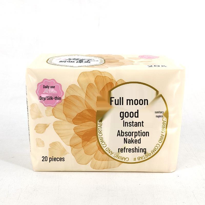 Full Moon Good Flower Bloom 245mm Daily Sanitary Napkins Cottony Silk Thin Dry - 20 Pack