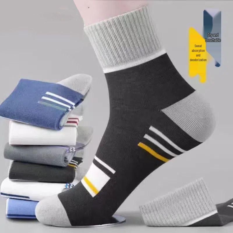3 Pairs Unisex Mid-Calf Socks: Trendy, Breathable, Sweat-Absorbent, Solid Color for Autumn/Winter Y185