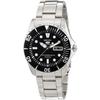 Men's Automatic Dive Watch 100m Water Resistant - Model SNZF17K1