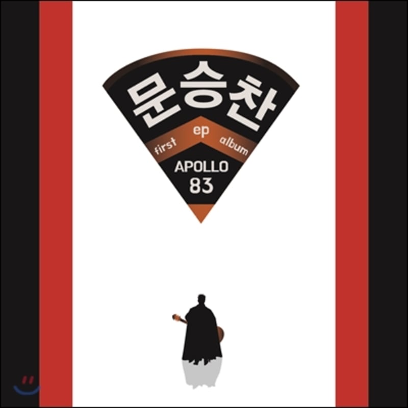 

Moon Seung Chan - Apollo 83