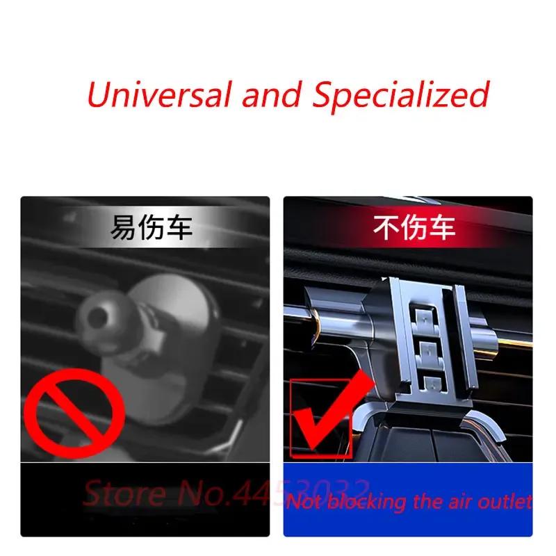 For Volkswagen Golf MK7 7 2014-2020 Car Mobile Phone Holder Air Vent GPS Gravity Navigation Bracket Horizontally Accessories