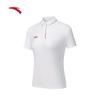 Anta Women's Quick-Dry Polo T-Shirt