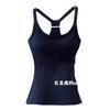 American Spice Girl Vest Women's Own Chest Pad Sports Small Suspender Slim and Skinny Fashion Casual T-Shirt Top