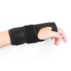 Breathable Wrist Brace With Magic Stickers Sprain Fracture Fixation Cover Wrist Guard