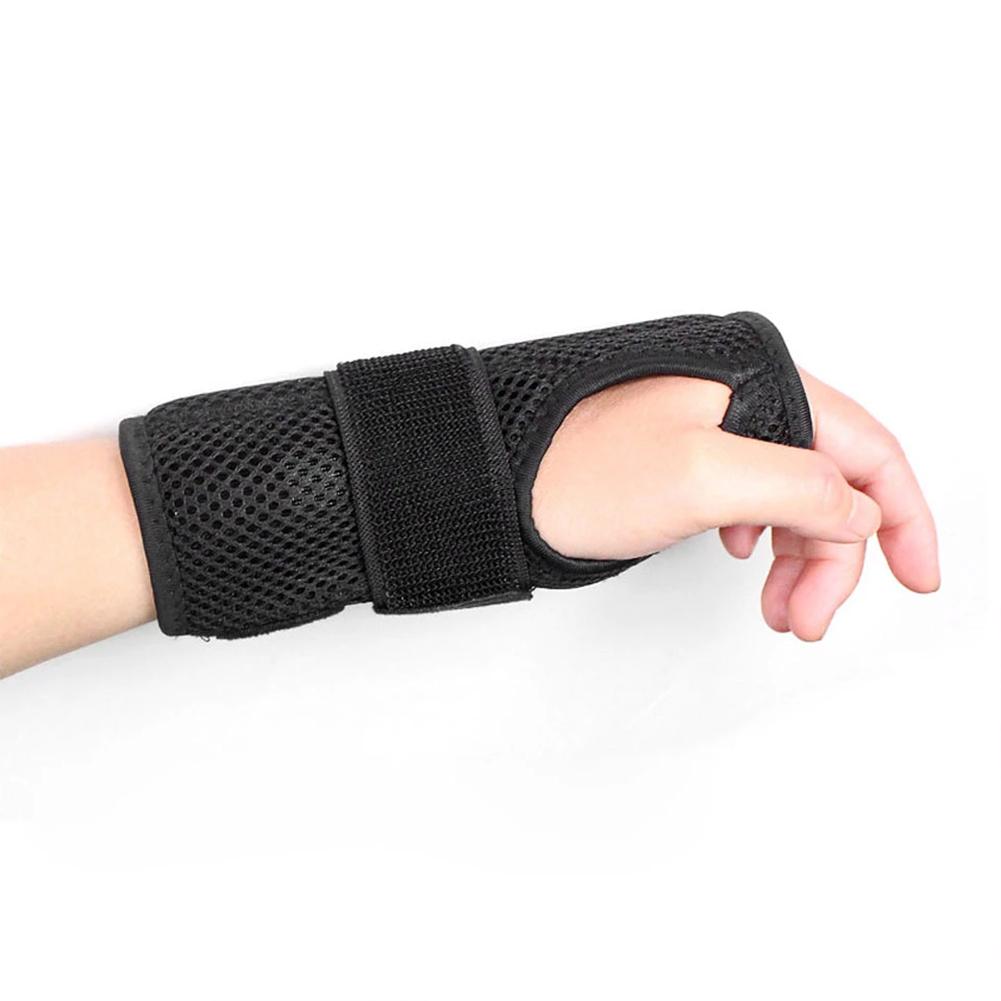 Breathable Wrist Brace With Magic Stickers Sprain Fracture Fixation Cover Wrist Guard