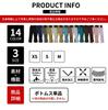 Acrais Snowboard and Ski Single Available in 3 Sizes MS 02 Women's Pants, Pant, (XS-M), LSP01-W, S,