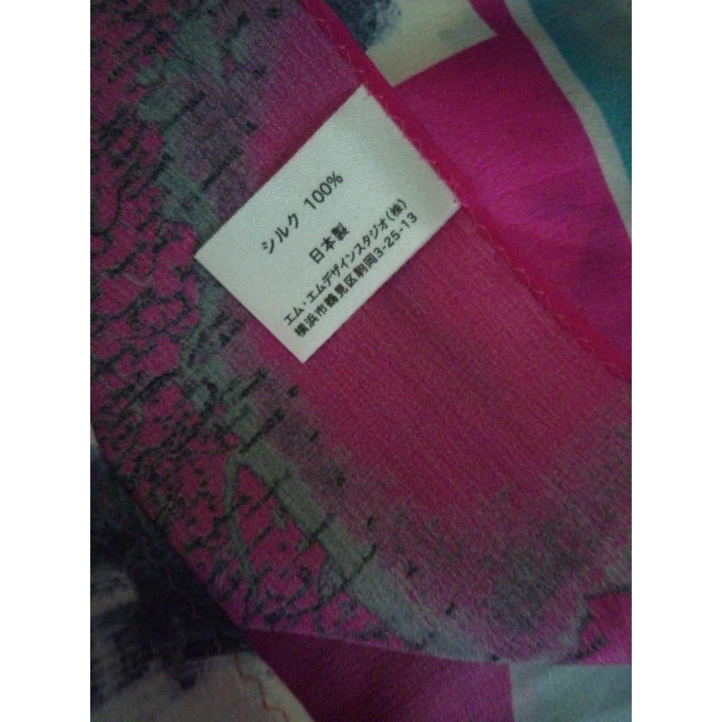 Used Beautiful Condition, MM Design Studio Collection Silk Scarf/stole, Pink X Ivory, Butterfly Pattern, 100% Silk, Made In Japan.