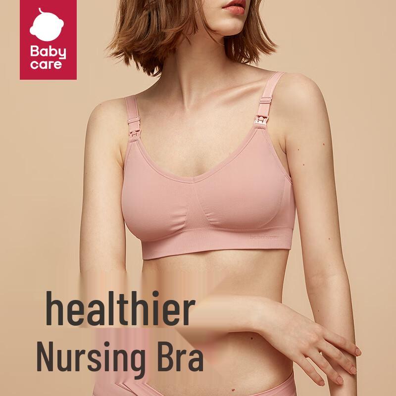 Babycare Seamless Wireless Maternity Nursing Bra